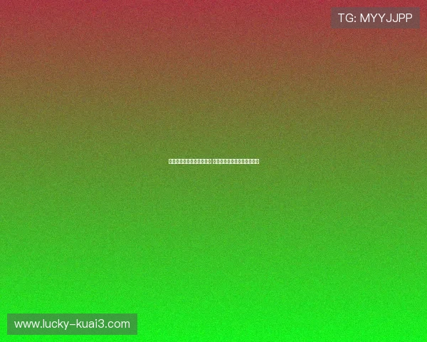 小乔丹新冠检测结果呈阳性 球迷关注健康状况与后续影响